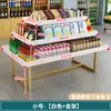 Vitrine Supermercado Rack de Exposição de Cosméticos Atacado Sapato Papelaria Prateleira Display Stand Loja Mãe e Bebê Empilhar