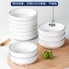 Xiangyuan melamine tableware steamed dish small Bowl commercial imitation porcelain small Bowl special bowl steamed egg small dish bowl fast food steamed Bowl