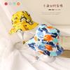 Gorro de bebé de primavera y otoño, gorro fino para lavabo de niño, gorro de pescador para niña, gorro para niño, estilo coreano de otoño e invierno, bonito gorro de moda.