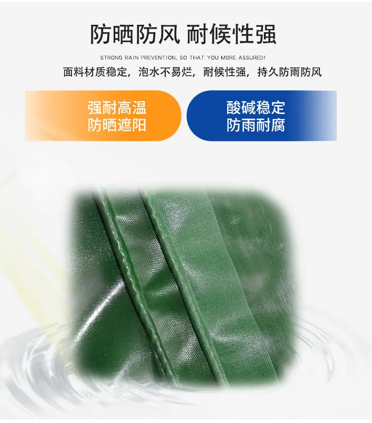 篷子3_07.jpg