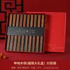 Regalos del Festival del Medio Otoño para Clientes: Palillos de Madera para Alitas de Pollo, Sándalo Rojo, Libres de Moho, Regalos Empresariales Personalizados, Grabado Personalizado
