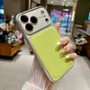 Funda para Teléfono de Otoño/Invierno de Alto Valor con Textura de Lichi Cobertura Total Aplicable a iPhone 18promax Apple 17pro 16/15