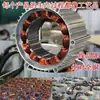 Hongrunda Motor Eléctrico Triciclo Motor 1000W 60V Honglida Motor Motor Genuino