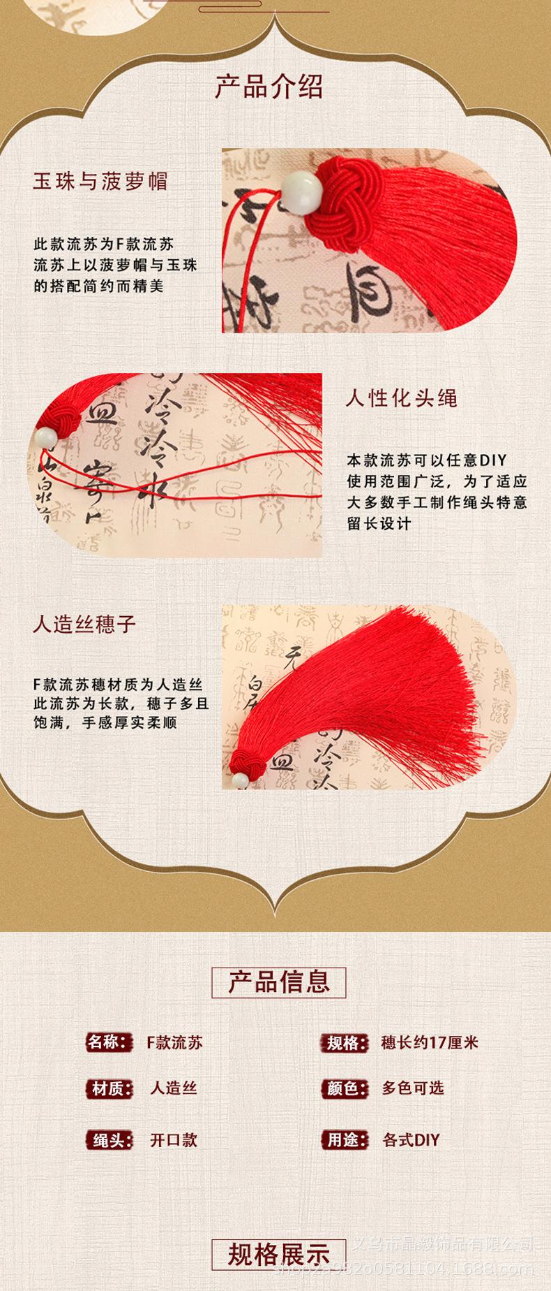 详情页_04.jpg