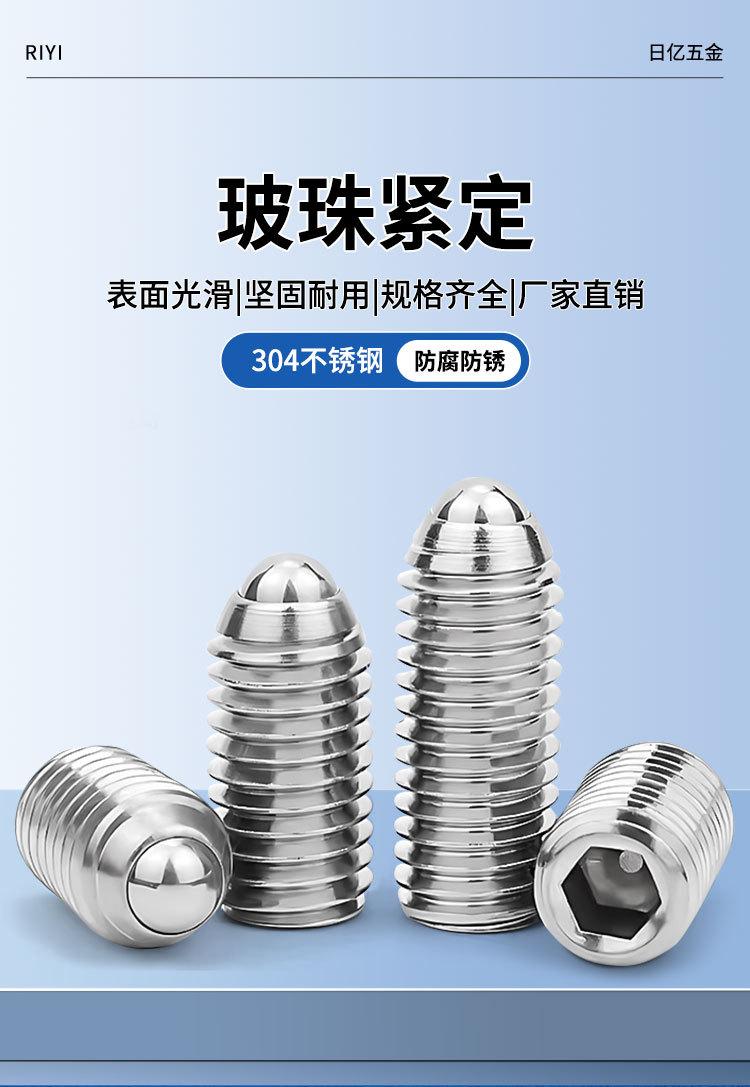 详情页_03.jpg