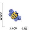 Pegatina de Tela Bordada Abejita de Dibujos Animados Familia Grande de Abejas Etiqueta Bordada Bolsa Flor de Girasol Planchado Capítulo Bordado de Flor