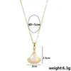 Collar de Acero de Titanio de Venta Caliente Transfronterizo para Mujer, Collar de Acero de Titanio Estilo Ins de Lujo Ligero con Colgante en Forma de Abanico de Nácar Blanco