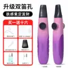 Listo para Stock Transfronterizo Nuevo Kazoo de Doble Agujero, Diseño Nuevo, Sonido Fuerte, Fácil de Soplar y Fácil de Aprender Fábrica de Instrumentos Musicales Kazoo