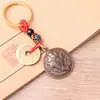 Colgante de Rana Dorada de Tres Patas que Atrae la Fortuna de Latón Puro Llavero de Coche Pequeño Adorno Latón Tejido a Mano Creativo para Cintura