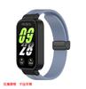 Para pulsera de arroz rojo, 3 marcos de metal, hebilla plegable magnética, correa de silicona, pulsera de mijo, correa de silicona 9active