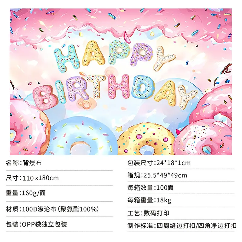 详情图09.jpg