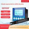 Detector de íons de enxofre de prata on-line, sensor industrial de íons de enxofre de prata, monitor de concentração de íons de enxofre de prata na água