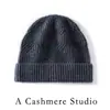 Colección de otoño e invierno: Gorro de punto de cachemira de color liso, diseño unisex, cálido, con borde doblado, cómodo, versátil y gorro simple