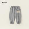 Ropa de Otoño para Niños Youbao Pantalones para Niños Pantalones Deportivos para Niños Pantalones Deportivos Rayados para Niñas Pantalones Jogger para Niños Pequeños Pantalones Largos para Bebé