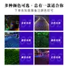 Luzes de Vagalume Dinâmicas à Prova d'Água, Luzes de Projeção Laser Céu Estrelado, Luzes Estreladas para Gramado de Parque, Luzes de Atmosfera para Exterior, Pontos Cênicos