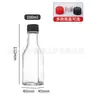 Botella de Vidrio para Aderezo de Ensalada Botella de Kétchup Botella de Vidrio para Condimentos Botella de Vidrio para Salsa de Soja y Vinagre Botella para Condimentos Botella para Salsa de Chile