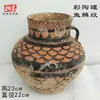Vasijas de Cerámica Estilo Antiguo para Vino, Ollas, Jarras, Botellas de Fondo Puntiagudo, Tazones de Cerámica, Ollas de Cerámica de Colores con Patrón de Danza, Artículos Decorativos, Cerámica Negra Majiayao