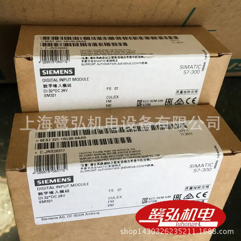 6ES7321-1BL00-0AA0-5