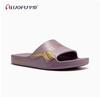 Pantuflas de Interior para Pareja Luofu Eva, Agotado, Sin Reposición Disponible 2