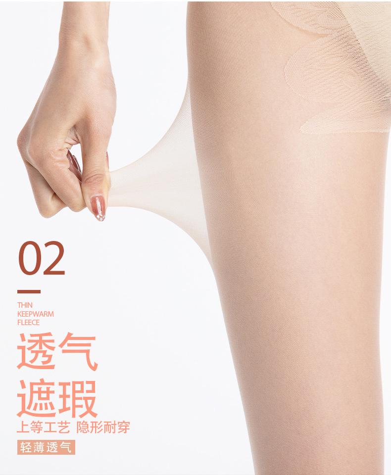 硕丰-包芯丝_06.jpg