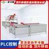 Máquina Seladora Automática de Caixas, Linha de Montagem Seladora de Caixas Dobráveis de Levantamento e Transplante, Máquina Tudo-em-Um para Selagem com Fita e Embalagem de Caixas