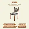Silla de Comedor de Madera Maciza de Diseño Estilo Francés Vintage Lujo Ligero Gama Alta Creativa Wabi-Sabi para Comedor
