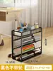 Prateleira de Armazenamento na Borda da Mesa com Rodas Próximo à Mesa Prateleira Móvel para Armazenamento de Livros Estante de Livros para Casa Estante Pequena Simples de Chão