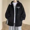 Sudadera cárdigan para hombre de primavera y otoño, estilo retro americano de peso pesado para la calle, estilo simple de Hong Kong, estilo japonés, tendencia nacional