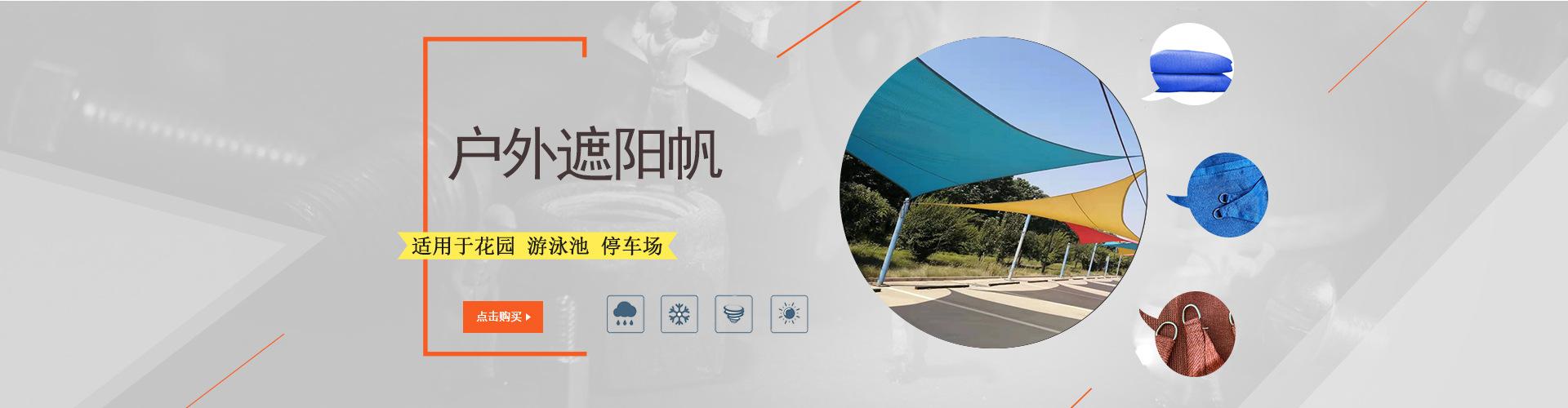 微信图片_20201130105802