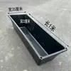Bebedouro para ovelhas com fundo plano e reforço de costelas duplas, bebedouro para gado, bebedouro, comedouro, comedouro para leitões, pode criar peixes, plantar flores, plantas hidropônicas