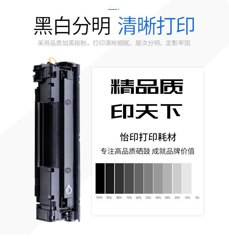 详情_0444