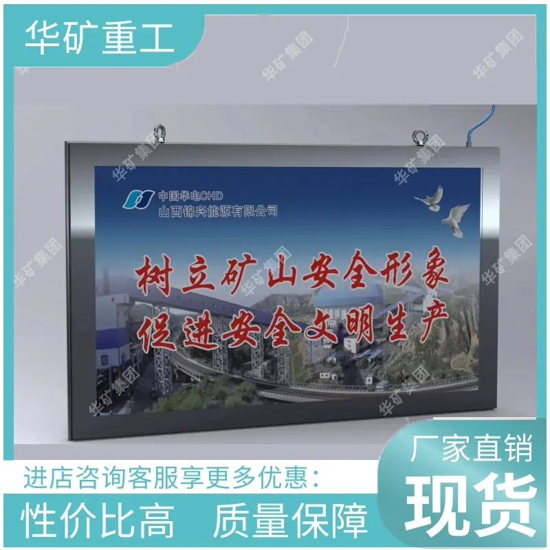 微信图片_20240315110019