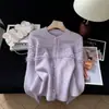 Cárdigan de punto jacquard suave estilo coreano, nueva moda otoño e invierno, versátil con diseño de flecos, chaqueta suéter