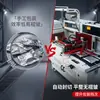 Máquina de Embalagem Automática Completa Tipo L com Filme Termocontrátil POF Máquina de Selagem e Corte para Embalagem Termocontrátil Máquina de Filme Termocontrátil para Cosméticos