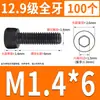 Tornillo de Cabeza Cilíndrica de Alta Resistencia 12.9 Rosca Completa M2M4M5M6M8-M30