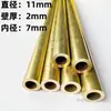 Diámetro 1 2 3 4 40 50 mm tubo redondo pequeño de latón capilar hueco de pared delgada h62/h65 tubo de latón protección ambiental