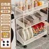 Estante de almacenamiento para baño, organizador de detergente para ropa de varios niveles para el baño, estante de almacenamiento móvil para inodoro y lavabo para espacios estrechos