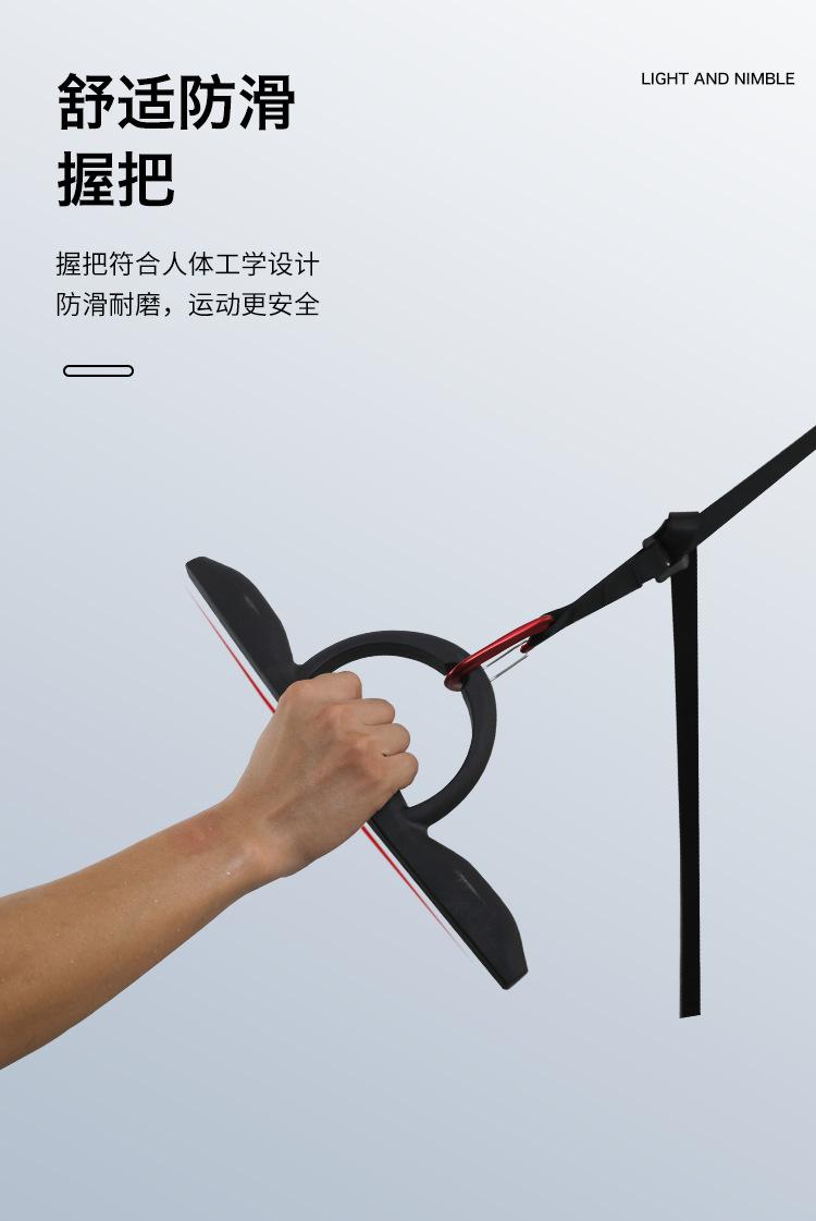 连接_10.png
