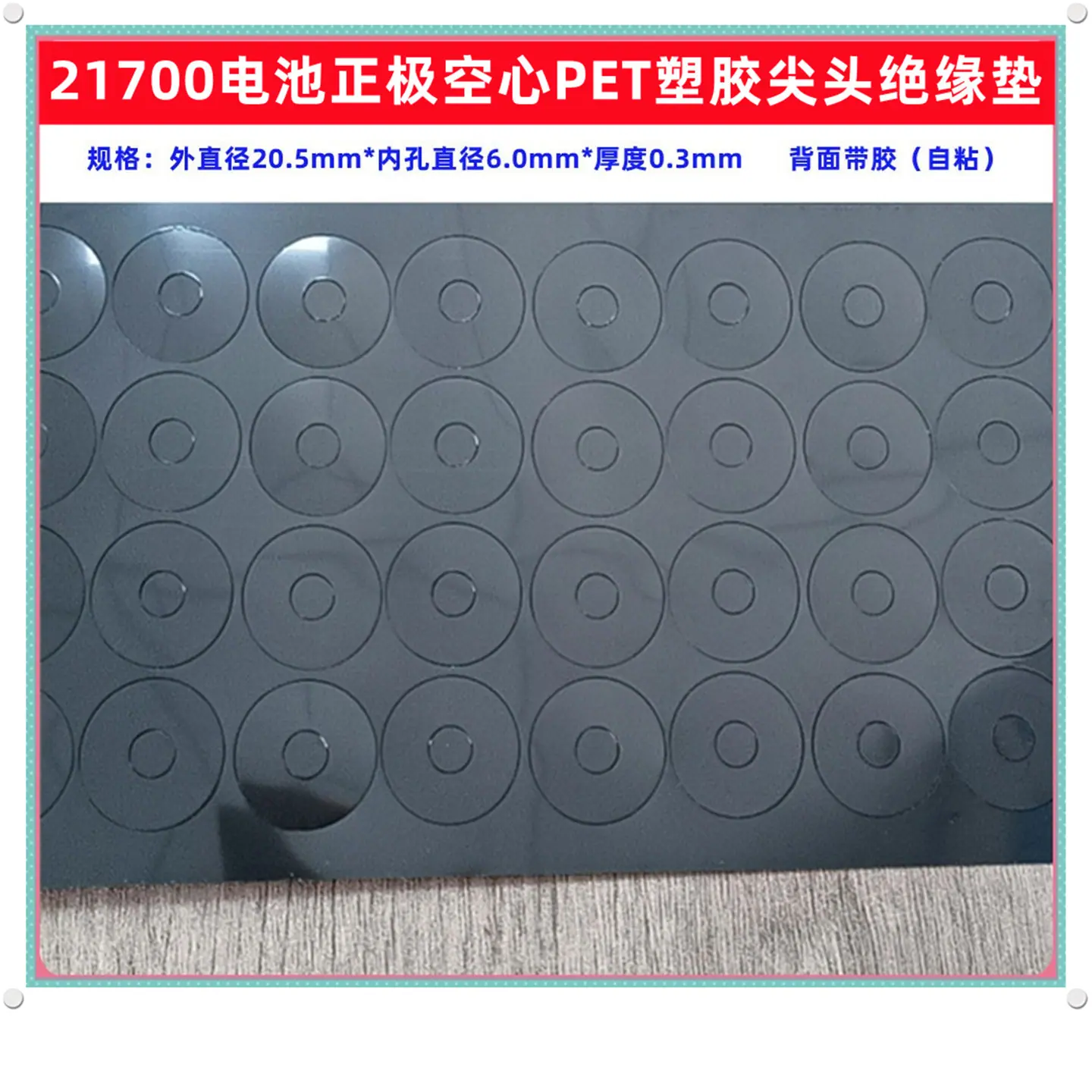 6.0黑色_副本
