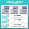 Simulador de Reanimación Cardiopulmonar RCP Maniquí de Entrenamiento Cardiopulmonar de Cuerpo Completo Enseñanza Modelo de Primeros Auxilios Ejercicio de Lucha contra Incendios Leide Zhushu