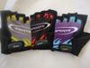 Guantes Antideslizantes para Bicicleta Verano Guantes de Medio Dedo Guantes Deportivos Equipo de Ciclismo de Alta Elasticidad