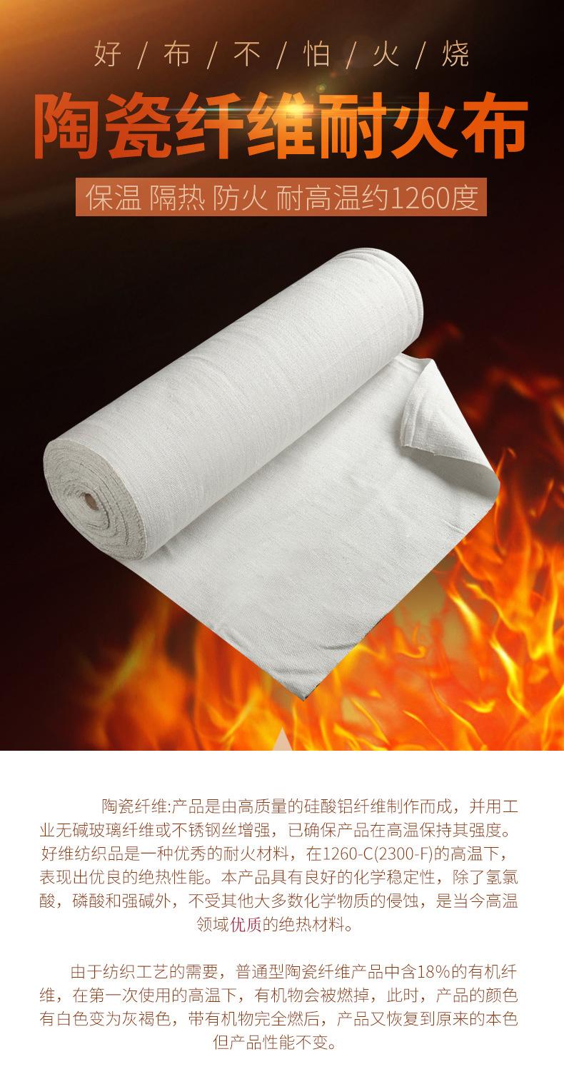详情_01