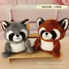 Muñeco de agarre de 8 pulgadas al por mayor juguete de peluche perro oso boda para lanzar muñeco para empujar impresión logotipo de empresa muñeco
