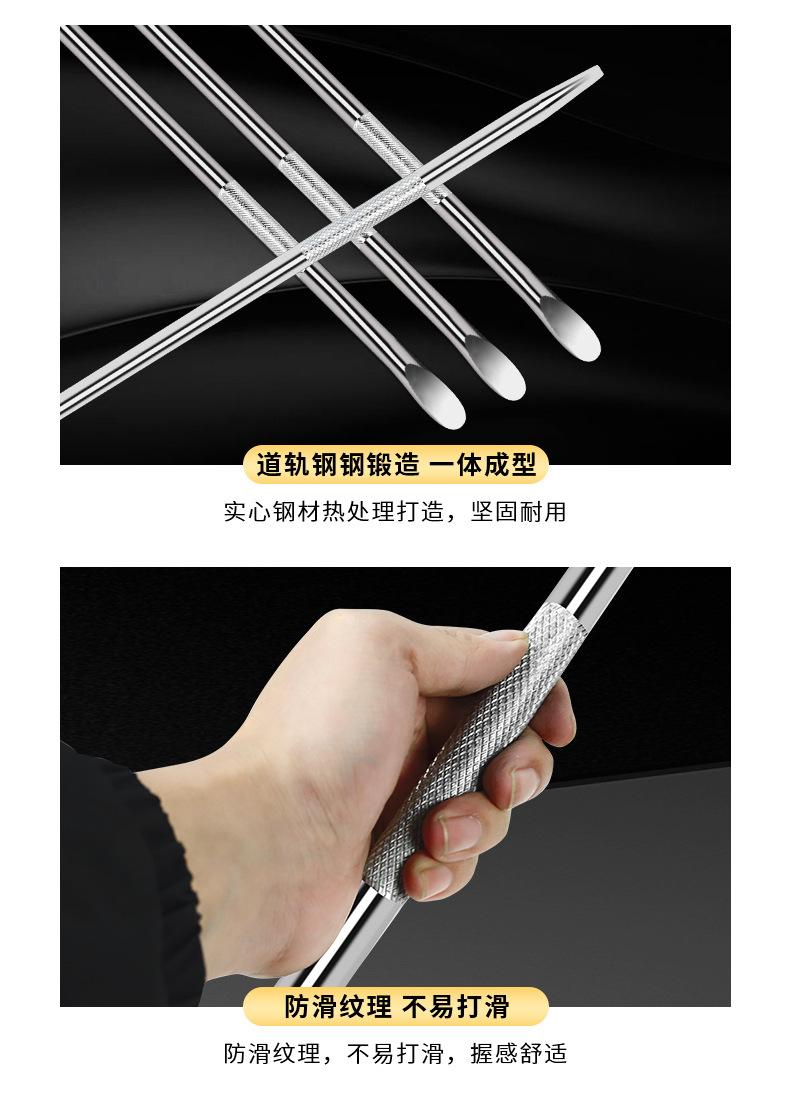 详情_07.jpg