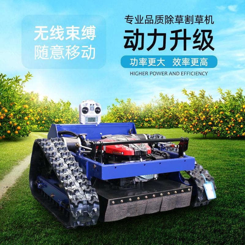 割草机头图5