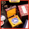 Almohadilla de tinta para caligrafía, suministros para caligrafía y corte de sellos, cubierta de pintura china, almohadilla de tinta roja, color cinabrio, 90 g, 60 g, 30 g, en caja