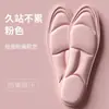 Plantillas a Prueba de Olor de Verano para Hombre Absorbentes de Sudor Transpirables Especiales para Pies Sudorosos para Plantillas de Verano de Hombre y Mujer