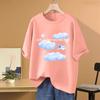 Camiseta de Manga Corta para Mujer con Diseño Azul Cielo Estilo Aurora, Nueva de Verano 2026, Holgada, Tallas Grandes, Top Versátil Ins