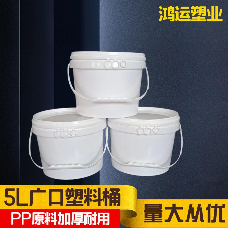 黑正_2723
