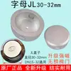 Chave de Fechadura Magnética para Válvulas de Aquecimento, Chave de Hidrômetro, Chave de Gás Natural, Interruptor de Aquecimento de Válvula de Água